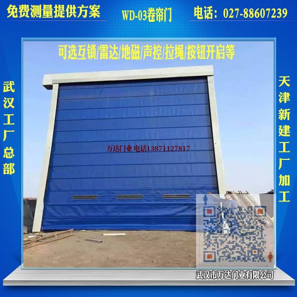永登永登管道清洗