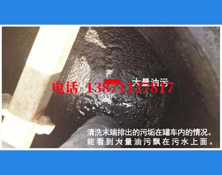 通城污水处理厂水泥过路顶管_COPY_COPY_COPY