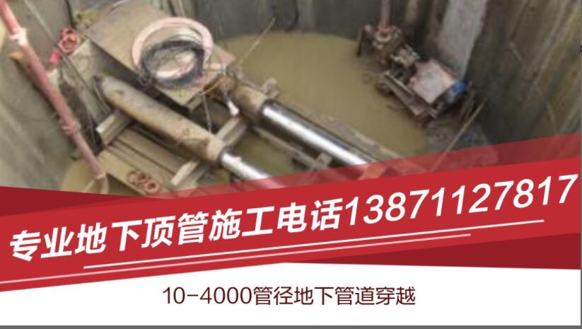 汉南人工岩石管道_COPY_COPY