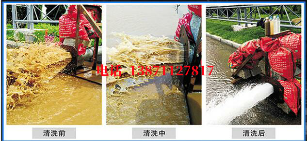 金昌自来水管道清洗